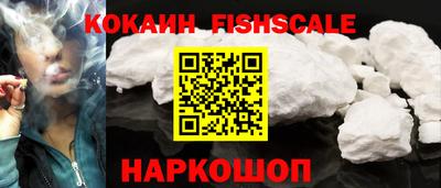 соль ск Усть-Джегута