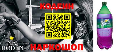 герыч Чапаевск