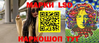 мефедрон Уссурийск