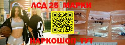 ешки Чебоксары