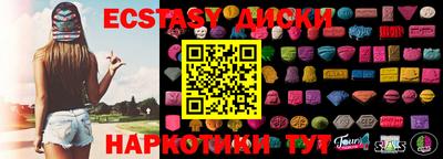 ешки Чебоксары