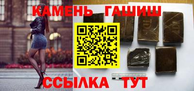ешки Чебоксары